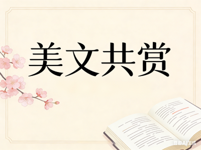 咸宁的桂花