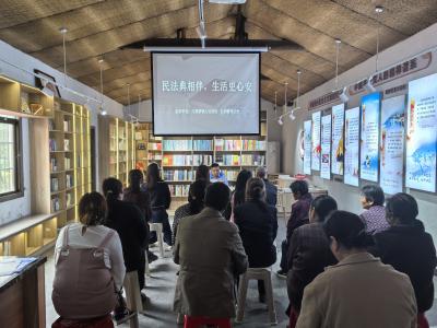 汀泗桥镇：普法宣讲进书屋 法治理念入人心