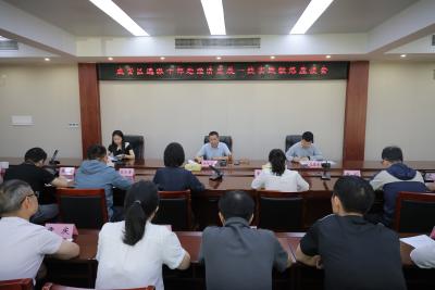 （稍等 待审）咸安区召开选派干部赴经济发展一线实践锻炼座谈会