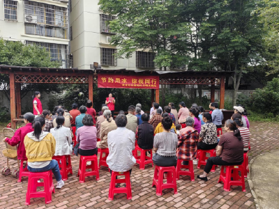 双龙社区：节约用水 你我同行