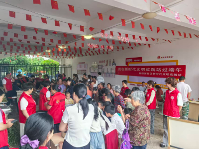浮山街道：粽香满街巷  温情迎端午