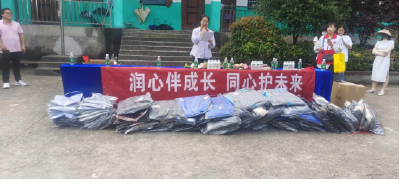  爱心企业情暖“六一” 安全知识护航成长