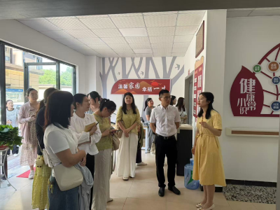 咸安区开展“专业社工+志愿服务”融合试点学习交流活动
