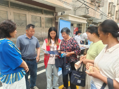 希望桥社区：筑牢反诈安全防线 守护居民财产安全  