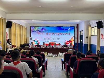 区关工委：情暖“六一”送关爱 抚苗助学育人才