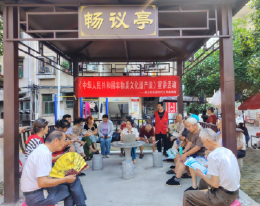 永安街道南山社区：畅议亭里普法忙，小亭子撬动大治理