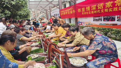 端午扬新风 桂乡满温情