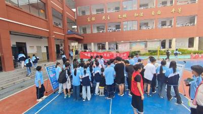 马桥镇多部门开展校园禁毒宣传教育活动