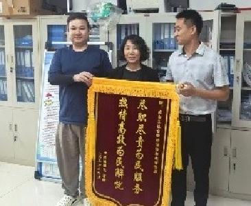 咸安区人社局跨省联动解难题获群众点赞