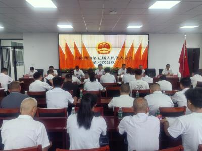 向阳湖镇：民生实事群众选 把群众期盼落到实处