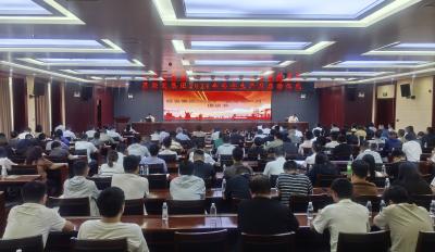 咸安经发集团启动2026年“安全生产月” 筑牢安全发展根基