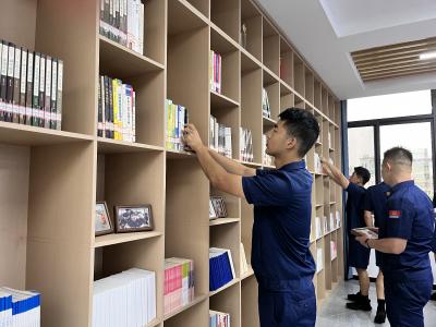 书香浸润消防营区 文化赋能执勤一线