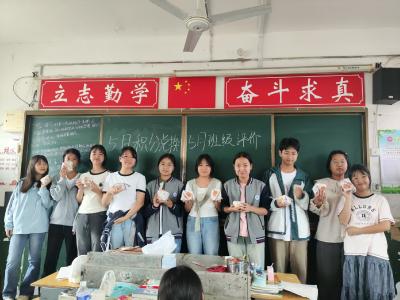 以“积分”记录成长，用“看见”温暖课堂