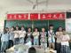 以“积分”记录成长，用“看见”温暖课堂