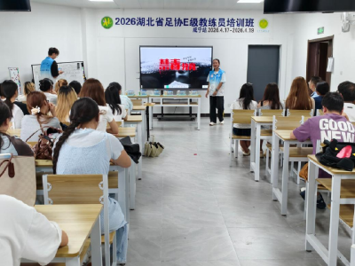 珍爱生命拒毒品 青春护航筑防线 