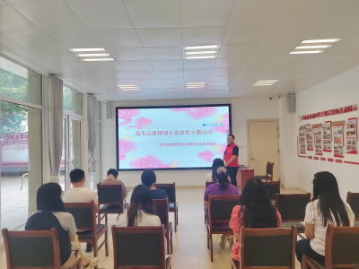 碧桂园社区：公益护航高考 科学规划未来