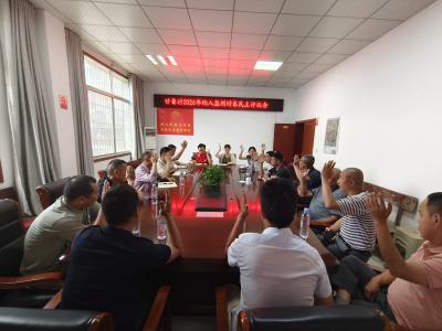 帮扶监测暖民心 精准纾困解民忧