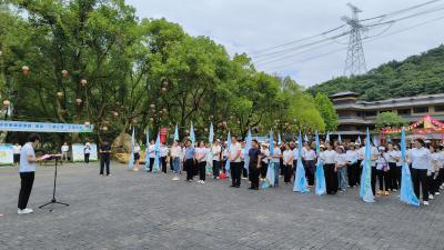 第十一届全国“万步有约”暨第四届“健康湖北 万步有约”（咸安赛区）健走激励大赛正式启动