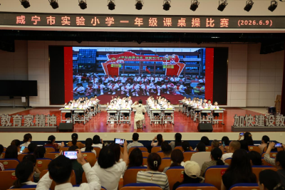 课桌变身C位，萌娃律动“炸场”