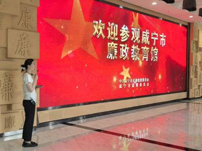 马桥镇：常敲思想警钟 永葆清廉本色