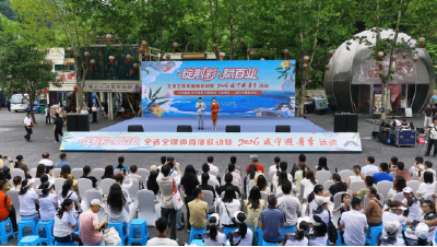 （待审）【V视】湖北咸安：清凉山水激活夏日“清凉经济”