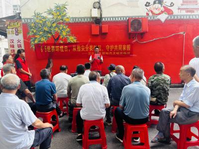 垃圾分类“零距离” 绿色平安入民心
