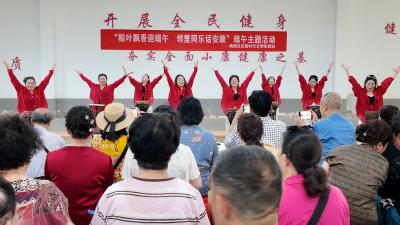 烟火邻里过端午 书香民俗润人心