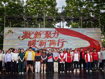 粽叶飘香迎端午 咸安区举办新就业群体骑手关爱共建专场活动 