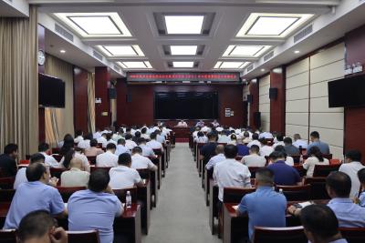 2026年咸安区食品药品安全委员会全体（扩大）会议暨质量强区工作推进会召开