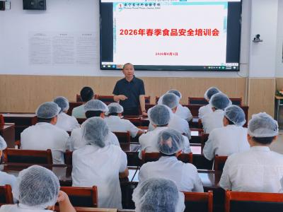 咸宁东方外国语学校：筑牢食品安全防线 护航学子高考圆梦