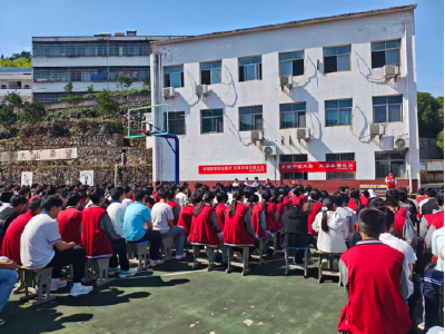 大幕乡：暑期安全不“放假” 守护青春伴成长