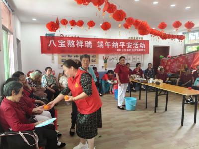 粽香氤氲迎端午 文明新风润心田