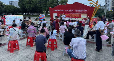 官埠桥镇：普法惠民进基层 法治护航保平安