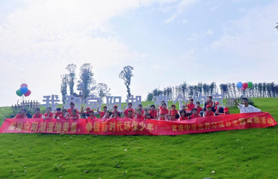 官埠中学：探秘向阳湖湿地美景，争做新时代环保少年