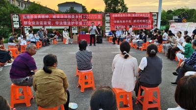 群众来讲法 普法零距离
