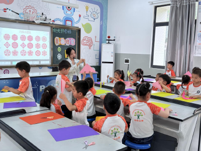 趣探小学课堂 快乐衔接成长