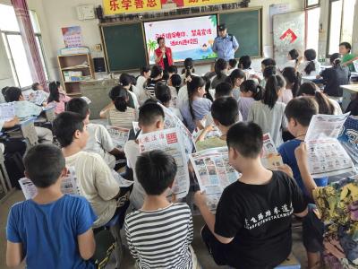 筑牢安全防线 护航青春成长