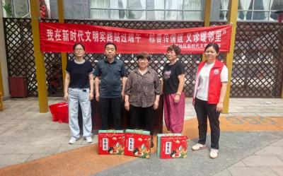 白茶社区：粽香飘邻里 服务零距离