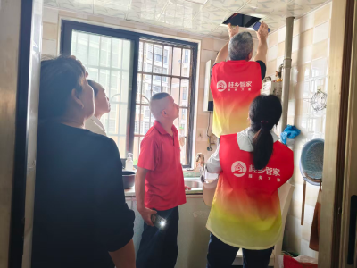 凤凰社区：“桂乡管家”巧解邻里漏水“烦心事”