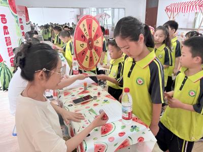 趣味乐考闯瓜田 “双减”赋能伴成长 