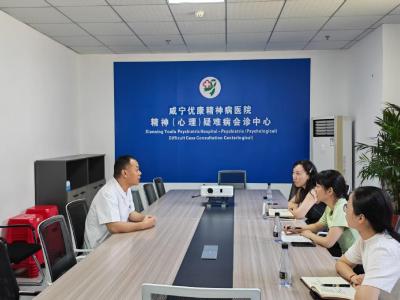咸安区多部门联合走访调研 助推医疗健康服务业高质量发展