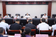 咸安区召开2026年度生态环境保护委员会全体（扩大）会议