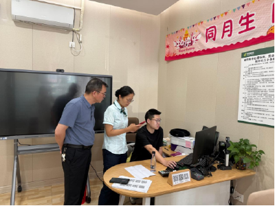 区人社局深化社银合作 打造“15分钟社保服务圈”