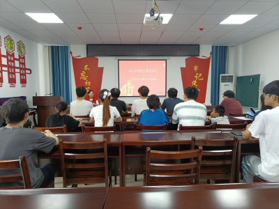 同心路社区开展托管班志愿者专项培训