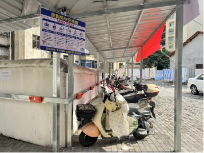 温泉街道岔路口社区：增设便民充电桩 破解“飞线充电”顽疾