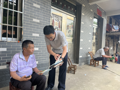 普法宣传入乡村 法律意识入民心