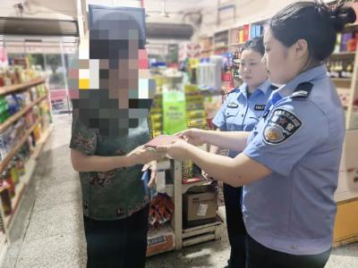 户籍窗口“搬”进家，温情服务解民忧