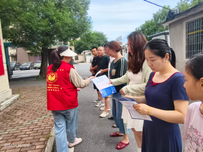 梅园社区：就业政策进万家 惠民服务零距离