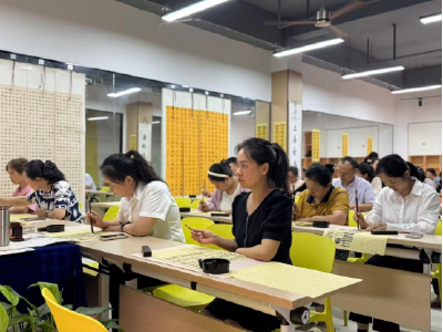 墨香润邻里 书香满银桂——银桂社区书法公益课堂正式开班
