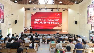 省委讲师团来咸安区开展“为民办实事”暨调研基层理论宣讲工作